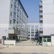 Shenzhen Ainovo Technology Co., Ltd. company overview - view 1