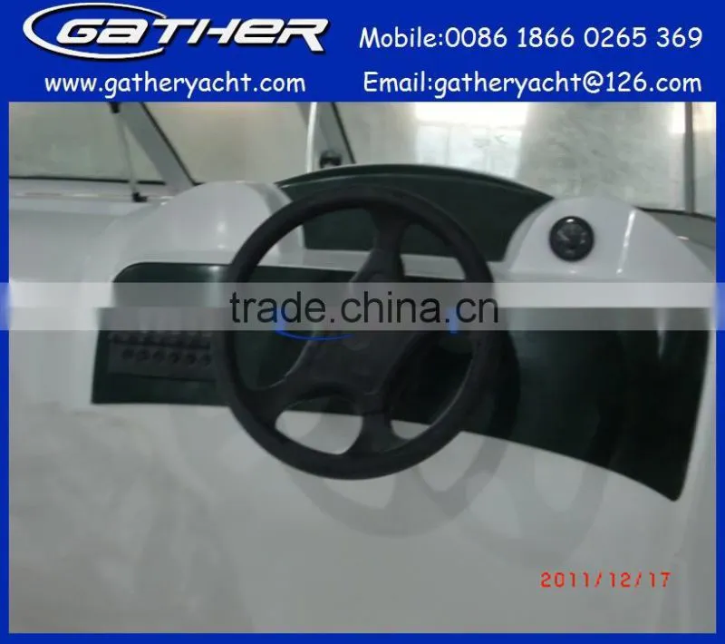 5.5M CE blue color fiberglass cabin boat