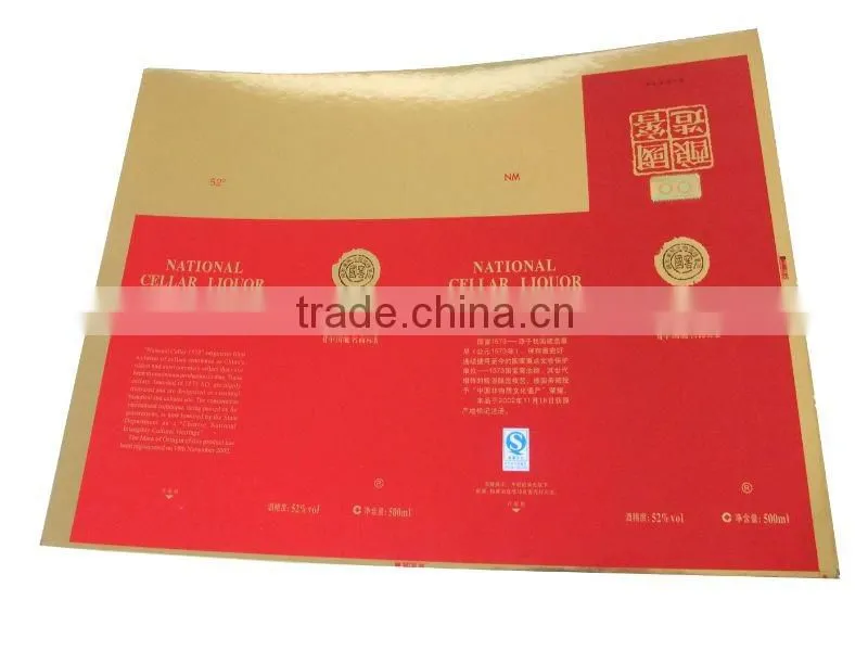 HGGP-50 heat transfer label printer