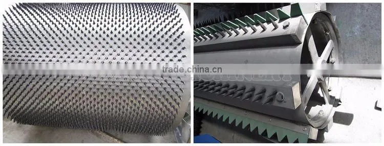 Wool Mixing Machine Price