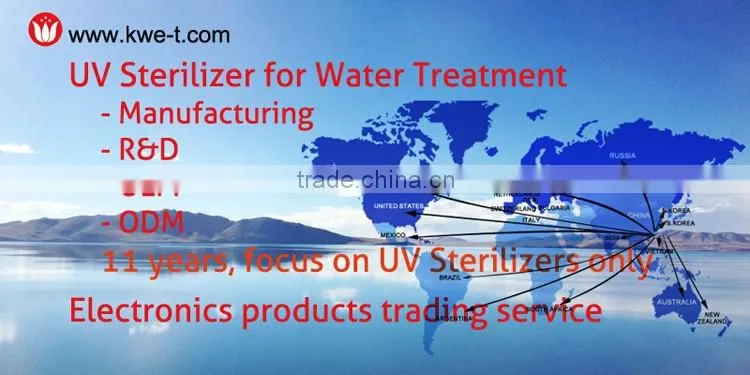 Water tank disinfection system UV sterilizer