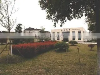 Shanghai Jinxiang Packing Materials Co., Ltd. company overview - view 1