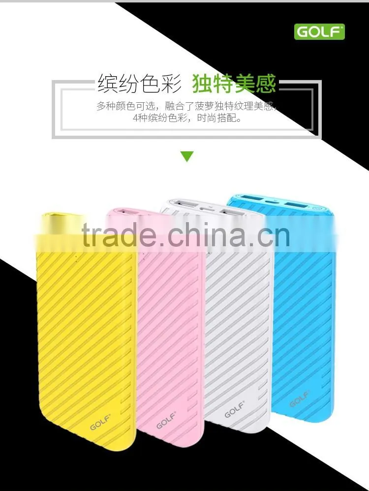 ultra thin power bank 10000mah lithium polymer battery portable charger power bank