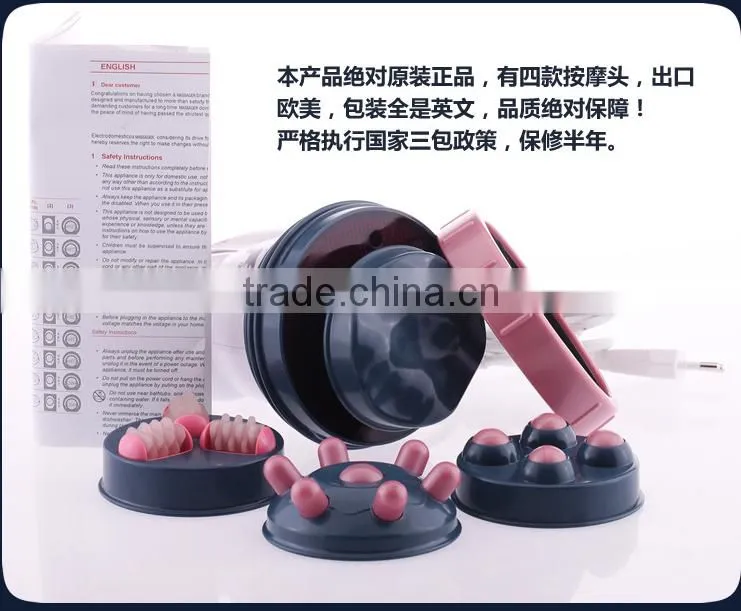 Benice home elctronic Anti-Cellulite infrared kneading body Slimming Massager