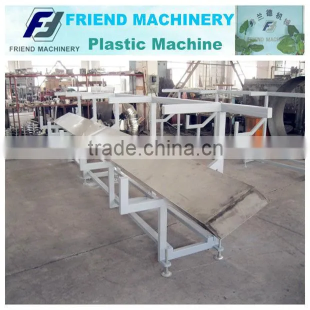 PVC Profile Production Line