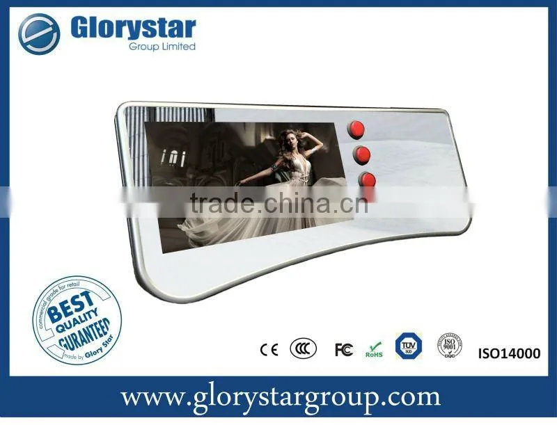 7" LCD Retail Store digital advertising toy button