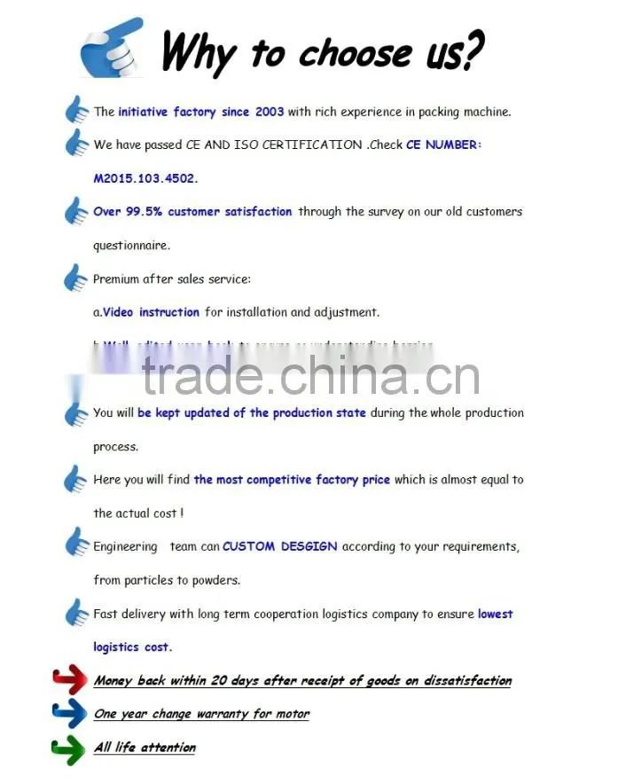 Tianyu brand semi-automatic weighting packer with best performance