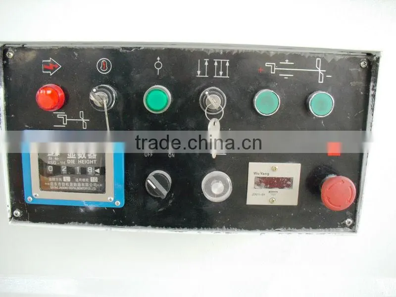 aluminum sheet hydraulic plate cutting machine E21 with shearing machine blade