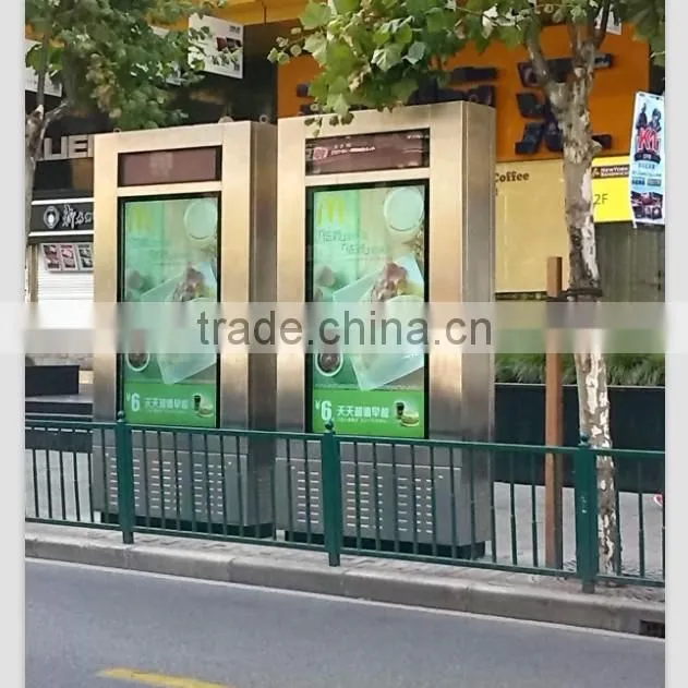 LCD digital signage display systems