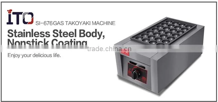SI-676 Cooking Equipment Type gas Takoyaki Machine /Plate Takoyaki Machine
