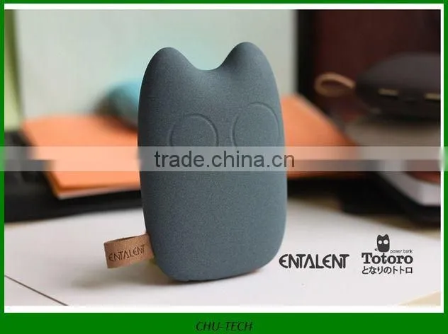 Totoro Shaped 7800mAh Dual-output Power Bank Charger for iPad iPhone Samsung Sony & Tabs
