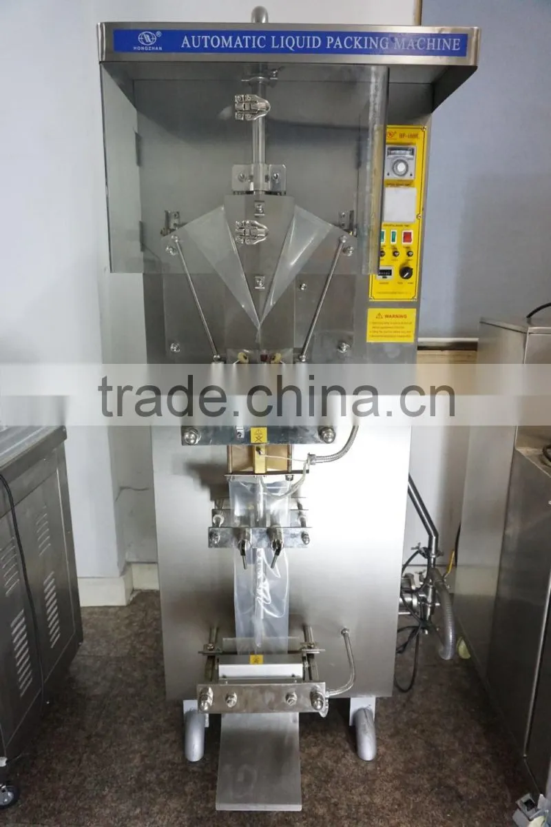 automatic beverage packing machine