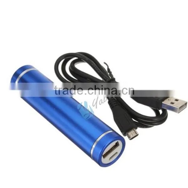 Travel Journey External Battery Charger 2600 Cylinder Lipstick PowerBank