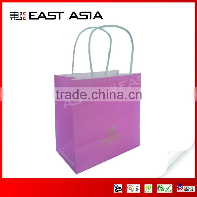 white kraft gift paper bags with twisted cord