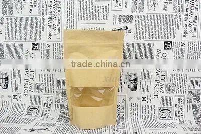 kraft paper side gusset coffee packaging bag
