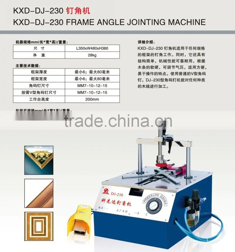 frame cutting machine series and equipment for wooden molding ,PS mouldings