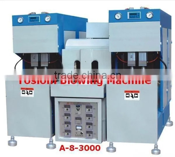 YS18-2S Two Main Engine Double arm Relay control with far-infrared heater