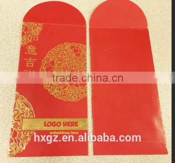 Handmade Red Envelop for Festival Traditional Celebration