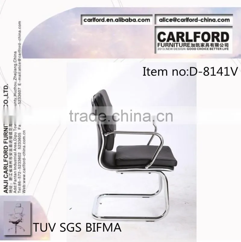 TUV SGS boardroom chair D-8141V