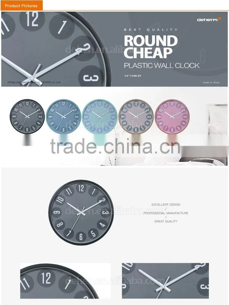 DEHEN 14 inch color cheap plastic clock