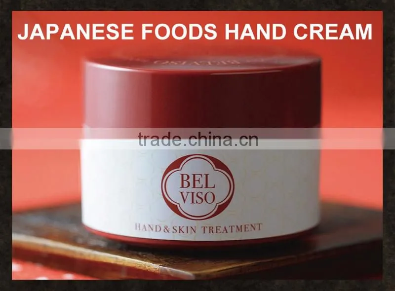 New feeling popular Japanese cosmetic hand cream for dry skin