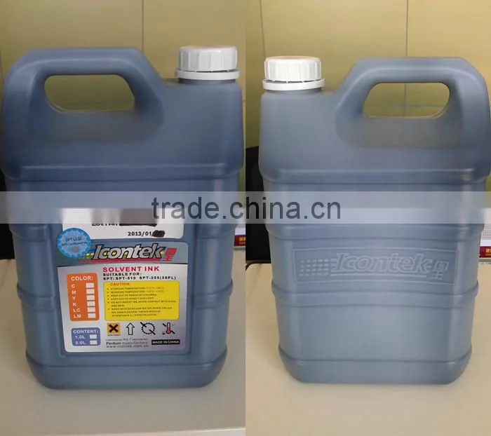 High Quality 5meter Icontek TW-5308FZ Outdoor Digital Printer Icontek SK4 Ink