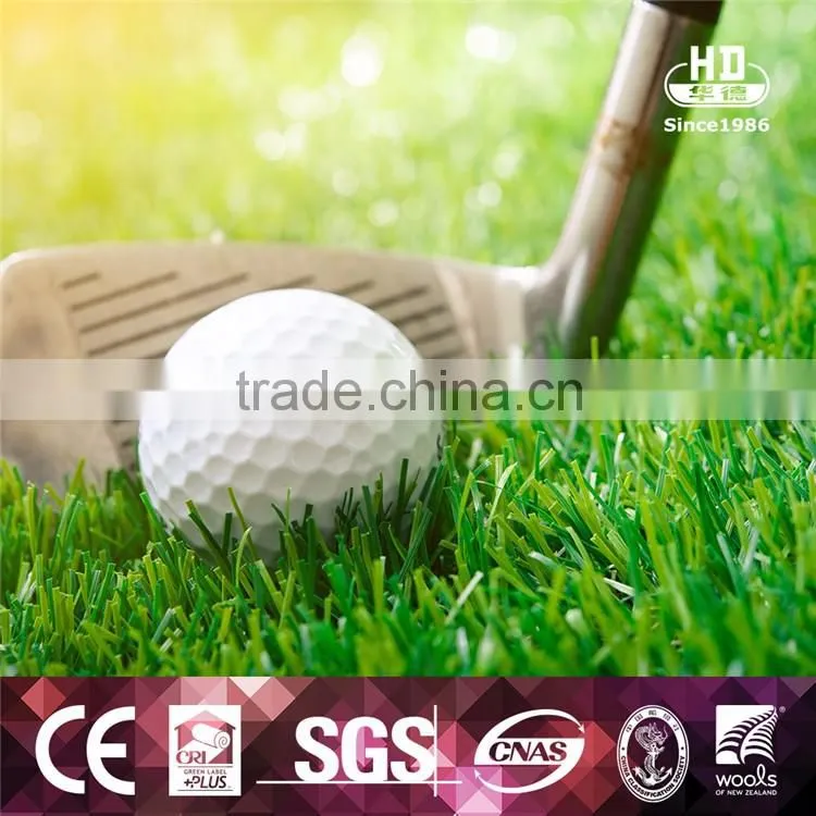 Alibaba Best Sellers Artificial Grass For Gardens