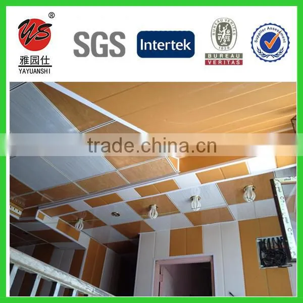 pvc ceiling panel 595 595 7mm