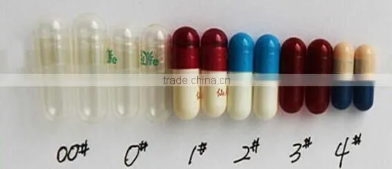 factory price drug empty capsule