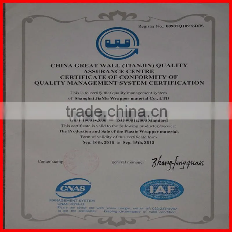 Professional manufacturer of plastic packing