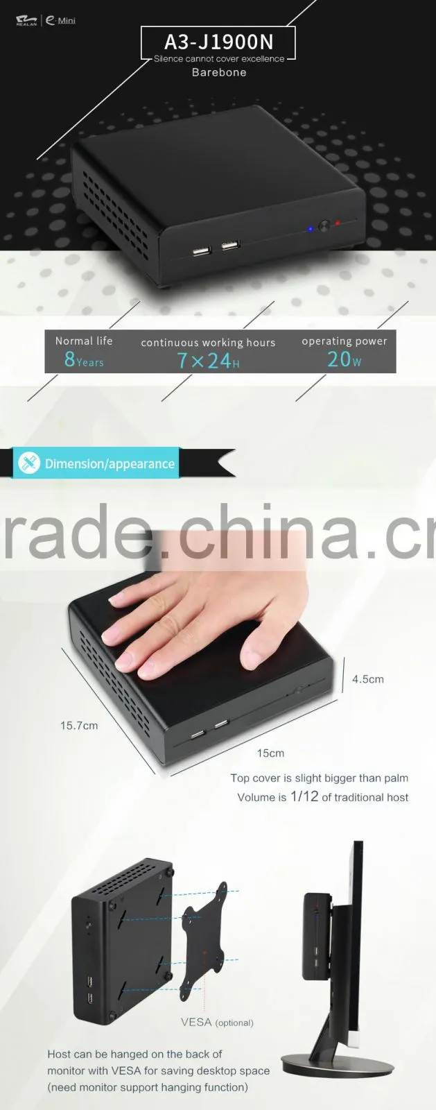 Fanless mini pc 12v windows xp linux intel quad core processor itx motherboard with HDMI VGA COM