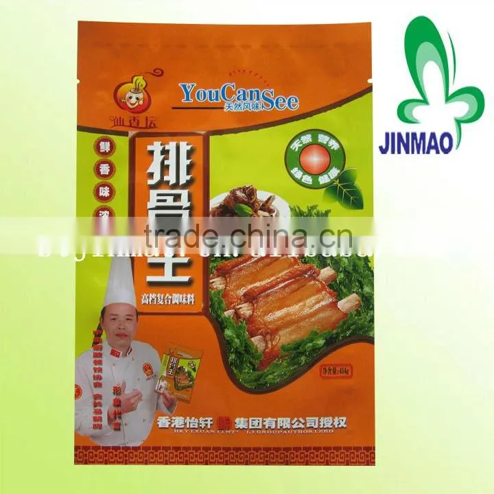 Aluminum foil food packaging bag for spice