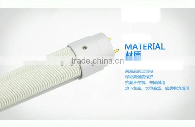 guzhen 7w led T8 tube light with 120pcs led chips length 0.6meter