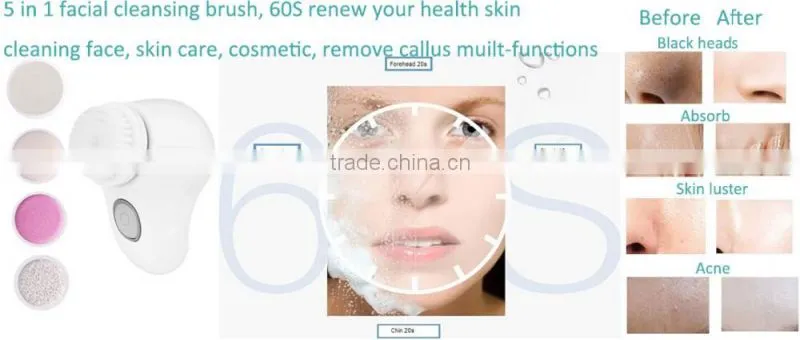 Battery operated 5 in 1 facial cleansing brush with pumice stone callus remover function
