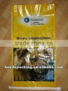 qualified PP Woven animal food packing bags
