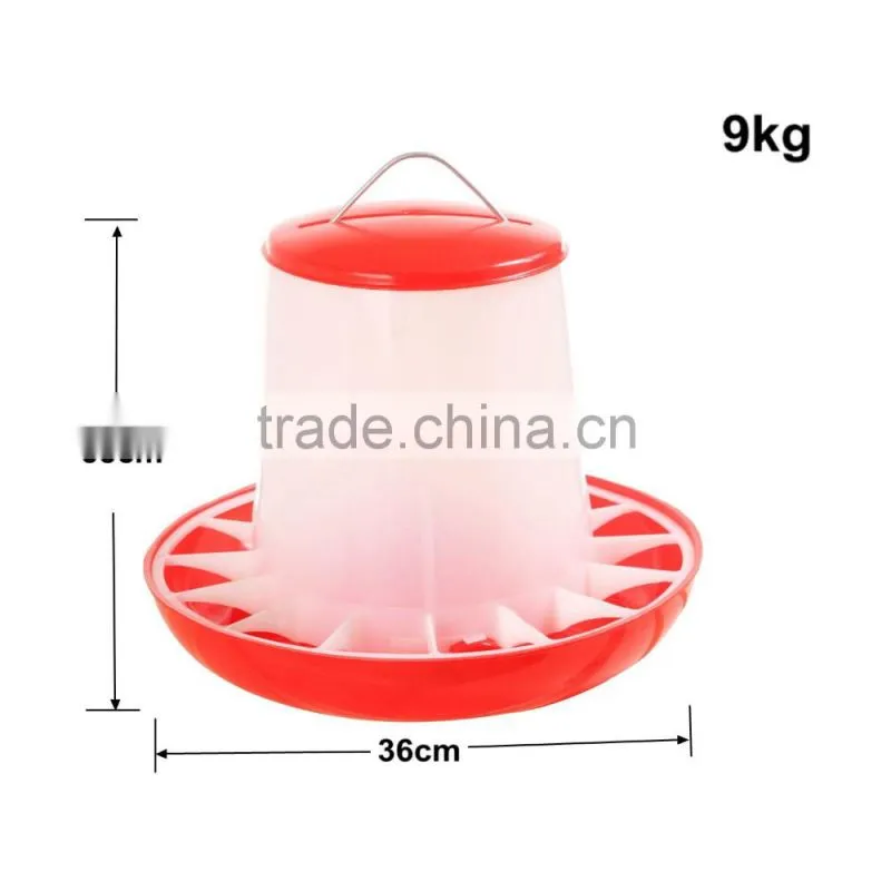 9Kg chick feeder poultry feeders and drinker chicken feeders and drinkers