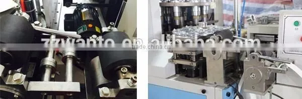 Automatic paper cup form machines automatic used paper cup machine