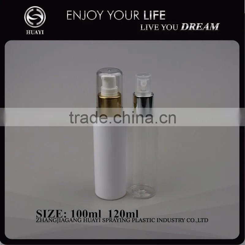 hot sale plastic lotion spray bottle