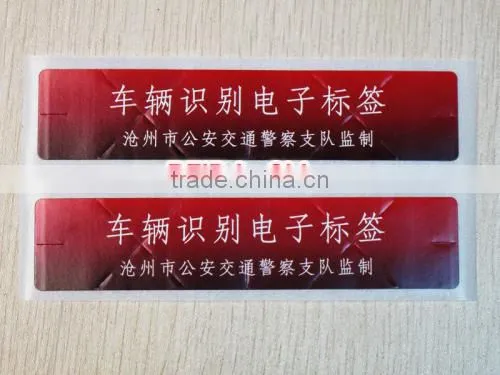 Customized RFID Passive Tag Range PDA Handheld Reader