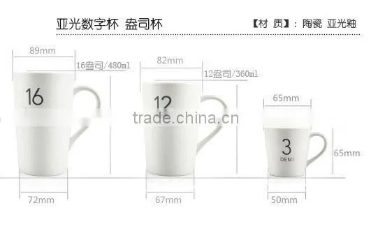 Ceramic Coffee/Tea Mug tumbler