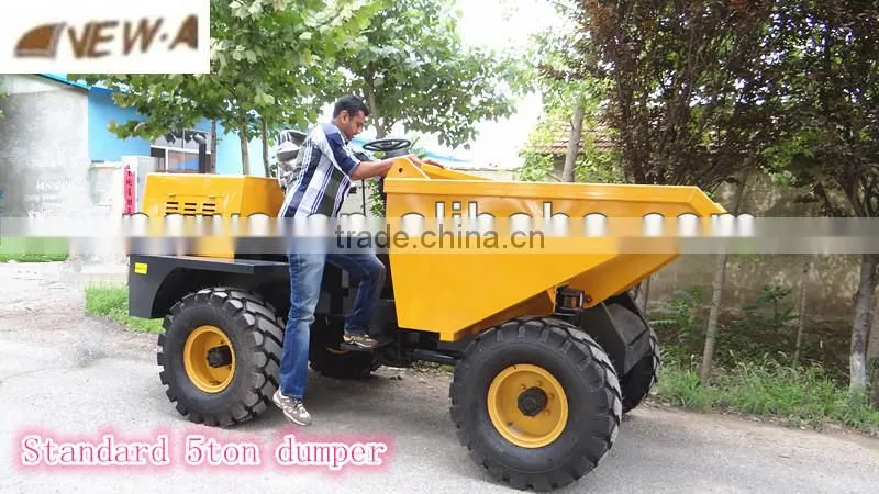 2016 best seller CE 5ton china site dumpers