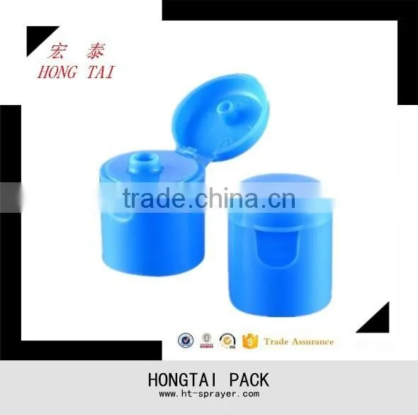 2016 China product plastic flip top cap for water bottle 24/415