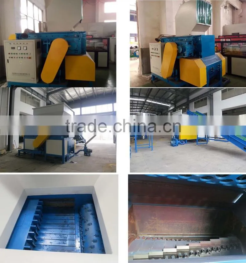 Waste plastic paper film carton shredder