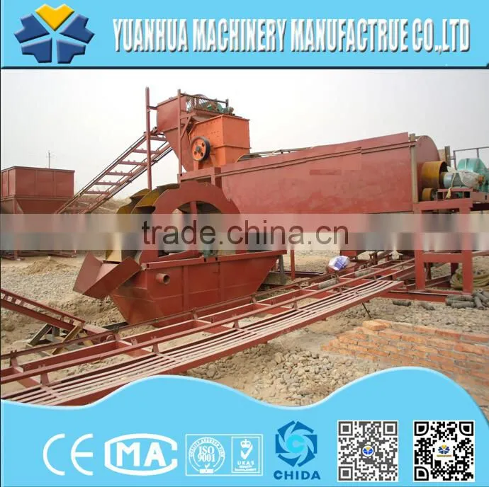 2015 hot sale floaters for UHMWPE dredging pipe