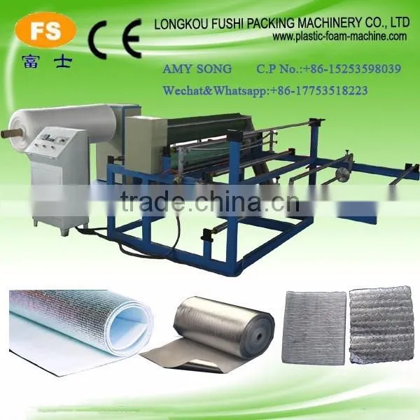Baby Crawling Mat Production Line Foam Sheet Bonding Machine