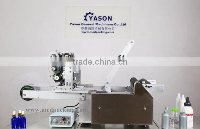 YS-BJ-50 Round bottle label machine with fight coding printer