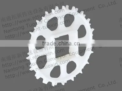 Radius Flush Grid High Deck Modular Plastic Belt