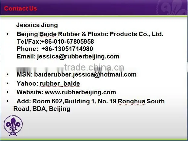 Good performance best price rubber seal strip for electrical cabinet