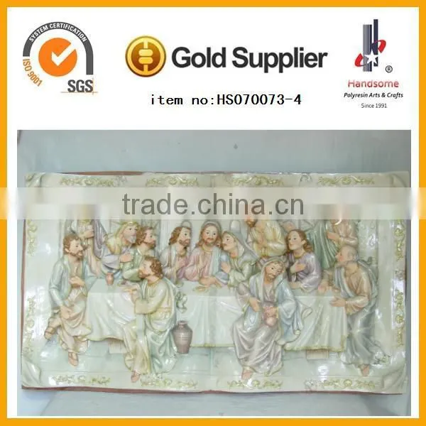 tapestry last supper and wall tapestry and tapestry carpets