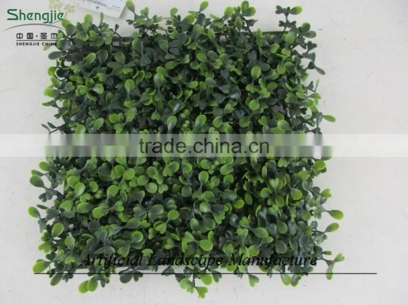 Anti-UV grass carpet , artificial milan grass for wholesale